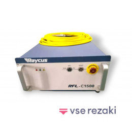 Лазерный источник Raycus RFL-C1500X 1,5кВт (1500w)